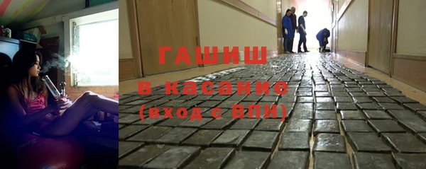 герыч Гусев