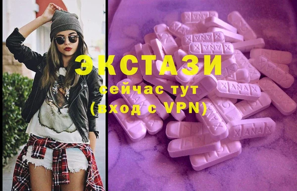 героин Гусиноозёрск