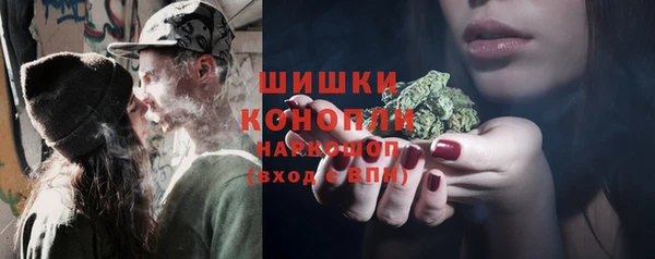 герыч Гусев