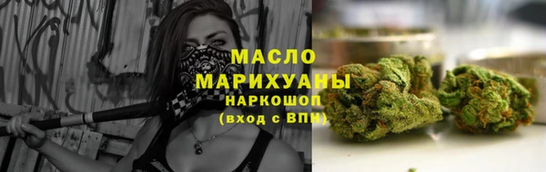 героин Гусиноозёрск