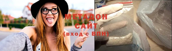 герыч Гусев