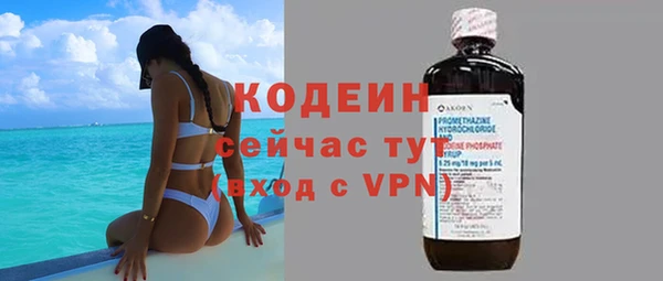 герыч Гусев