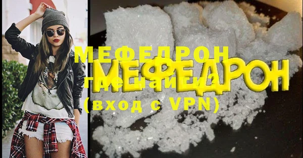 герыч Гусев