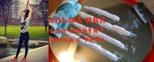 героин Гусиноозёрск