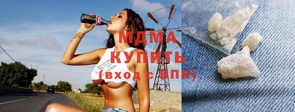 герыч Гусев