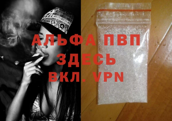героин Гусиноозёрск
