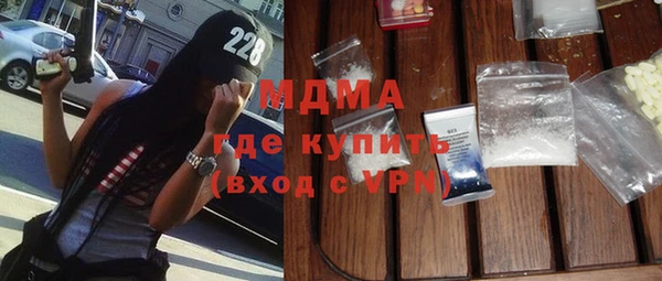 герыч Гусев