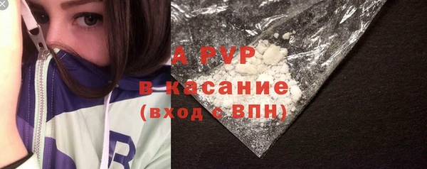 герыч Гусев