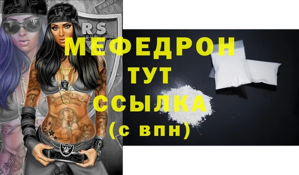 герыч Гусев